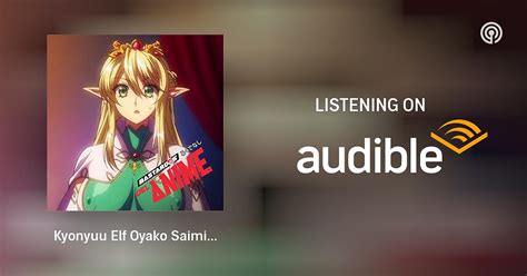 kyunyuu elf|Animeflix .